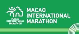 Macao International Marathon
