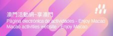 Enjoy Macao