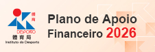 Plano de Apoio Financeiro Regular 2026